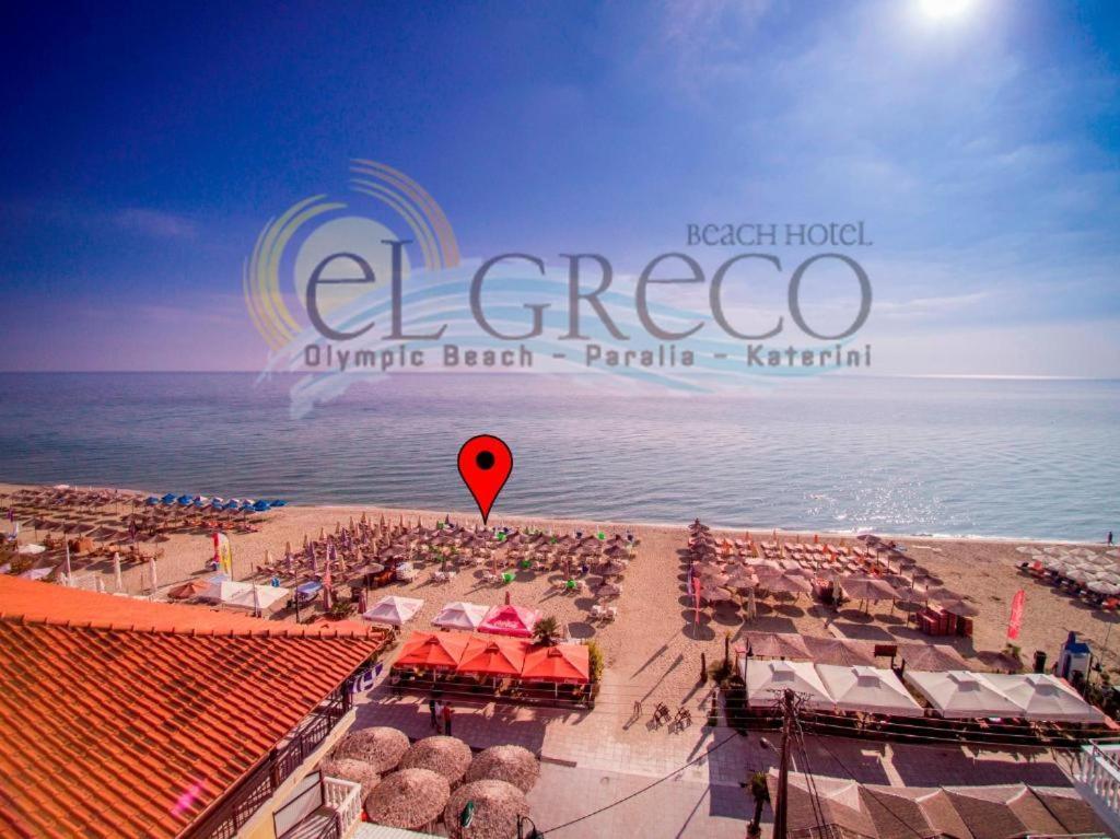 El Greco Hotel Olympic Beach โอลิมเปียกี อักติ ภายนอก รูปภาพ