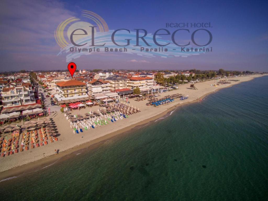 El Greco Hotel Olympic Beach โอลิมเปียกี อักติ ภายนอก รูปภาพ
